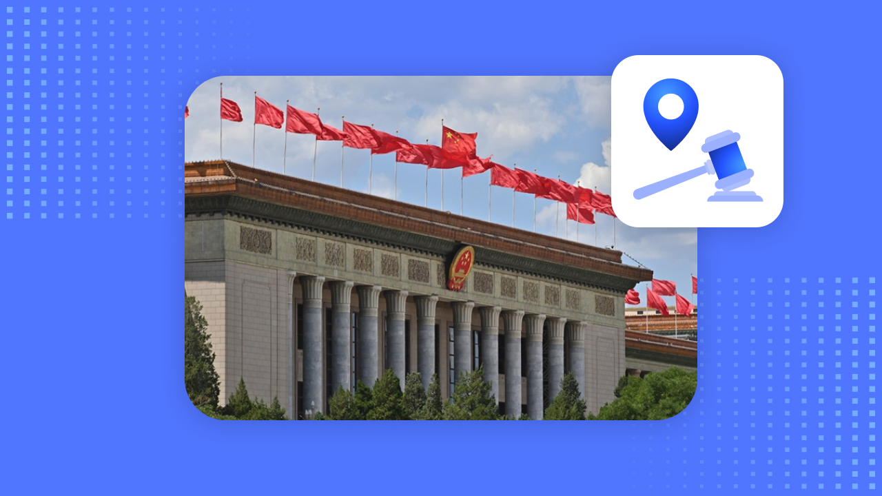 China Foreign Relations Law