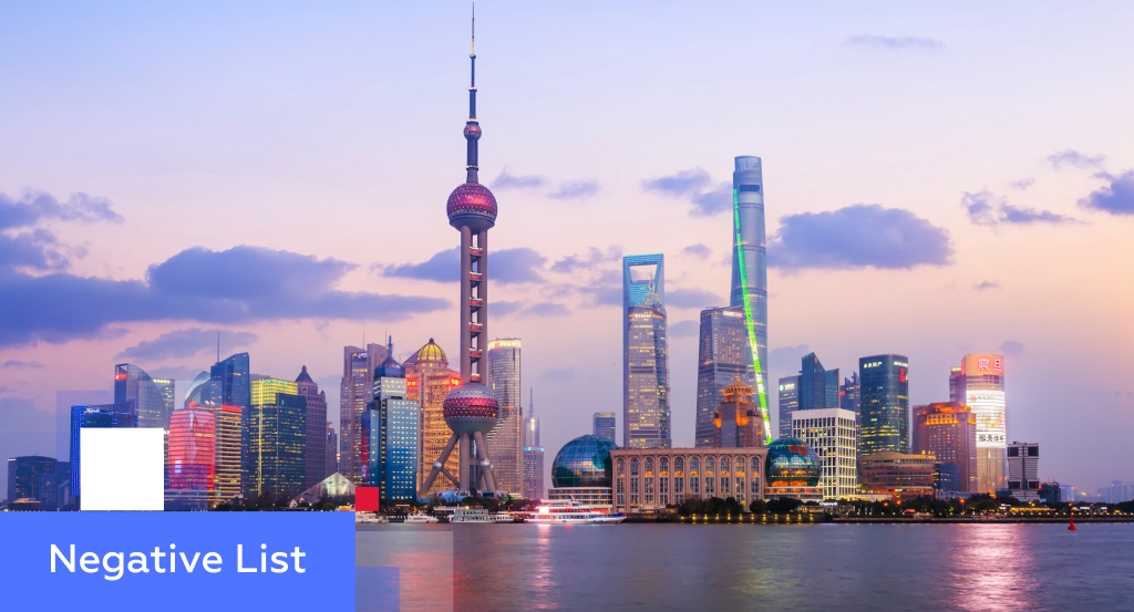 Shanghai’s Pudong skyline at sunset with the Oriental Pearl Tower — illustrating China’s Negative List for Foreign Investment